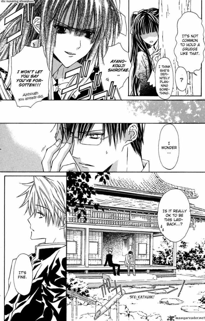 White Garden 7 20