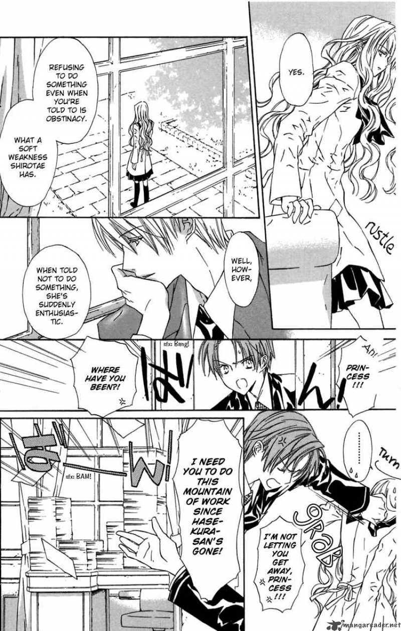 White Garden 7 6