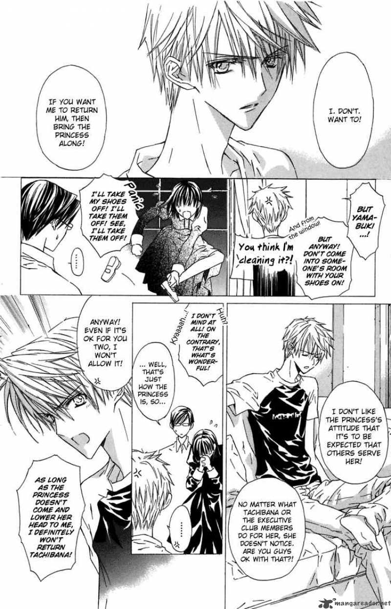 White Garden 7 8