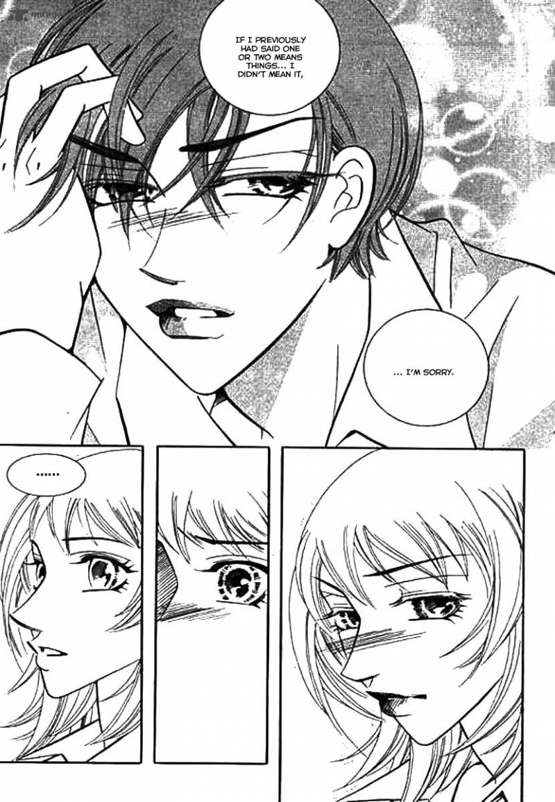 Why Do You Love Me 12 14