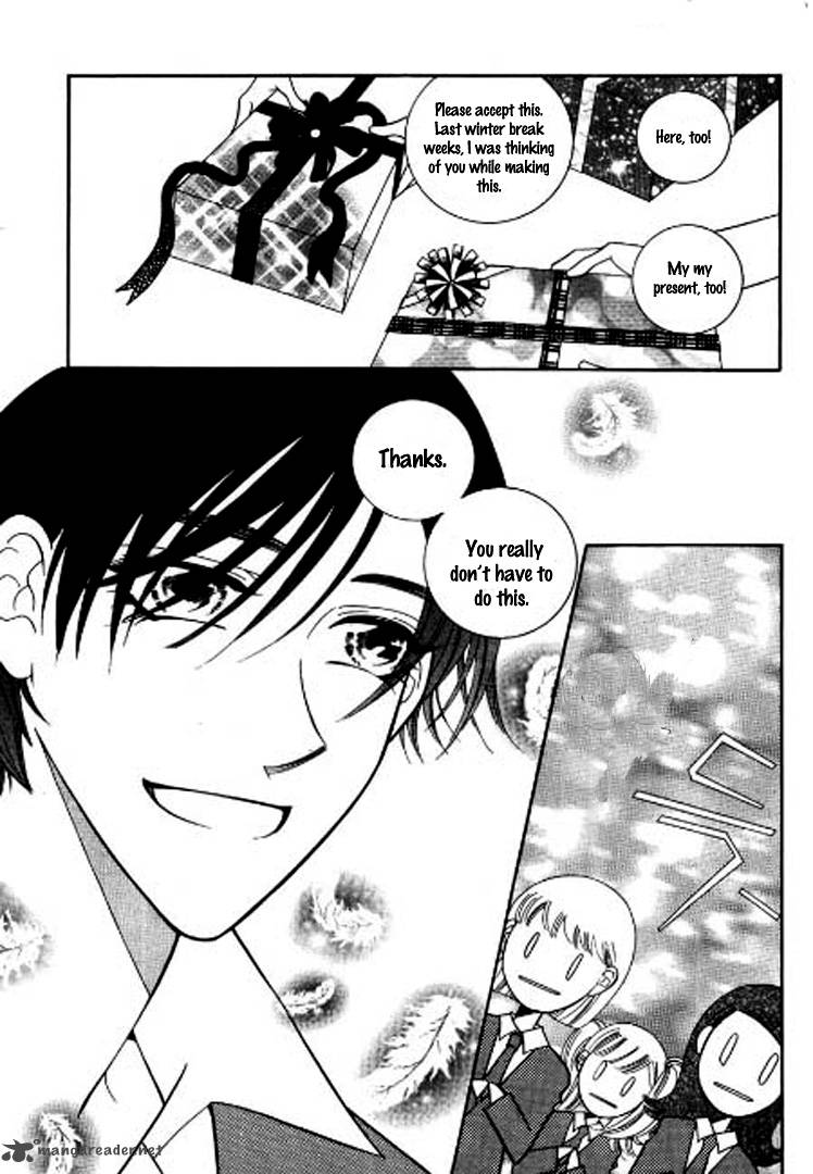 Why Do You Love Me 2 23