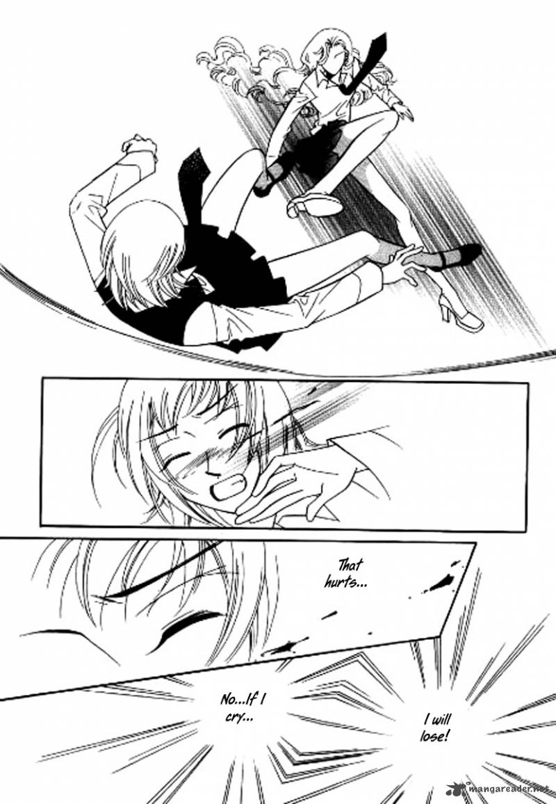 Why Do You Love Me 4 19