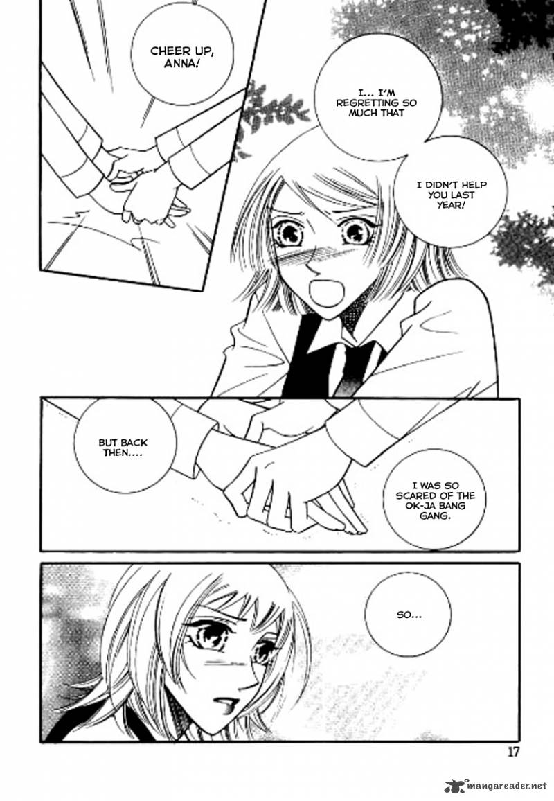 Why Do You Love Me 6 13