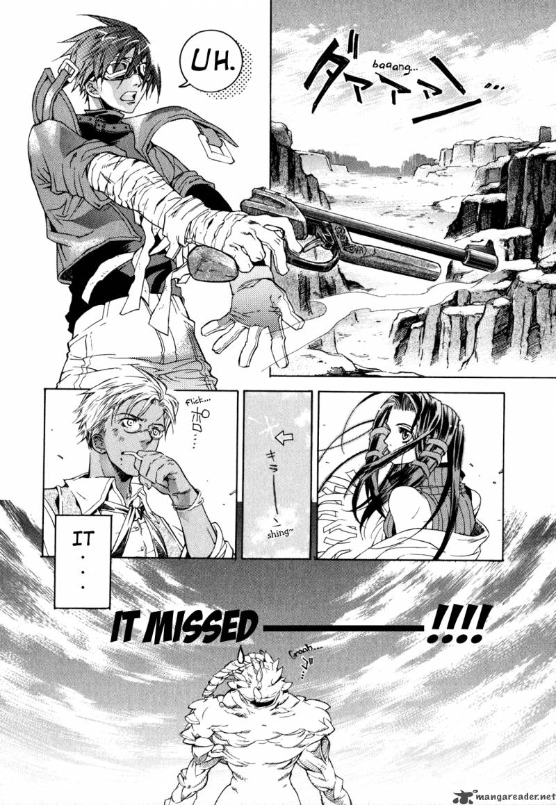 Wild Arms Flower Thieves 1 13