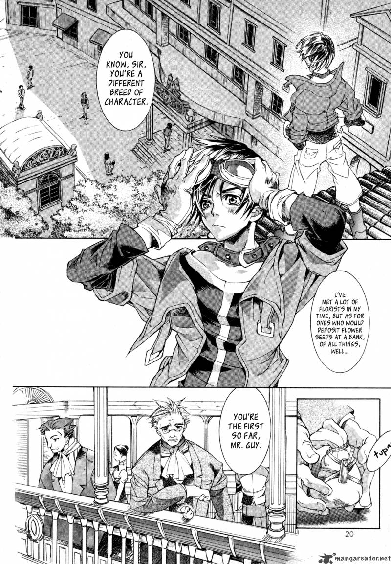 Wild Arms Flower Thieves 1 16