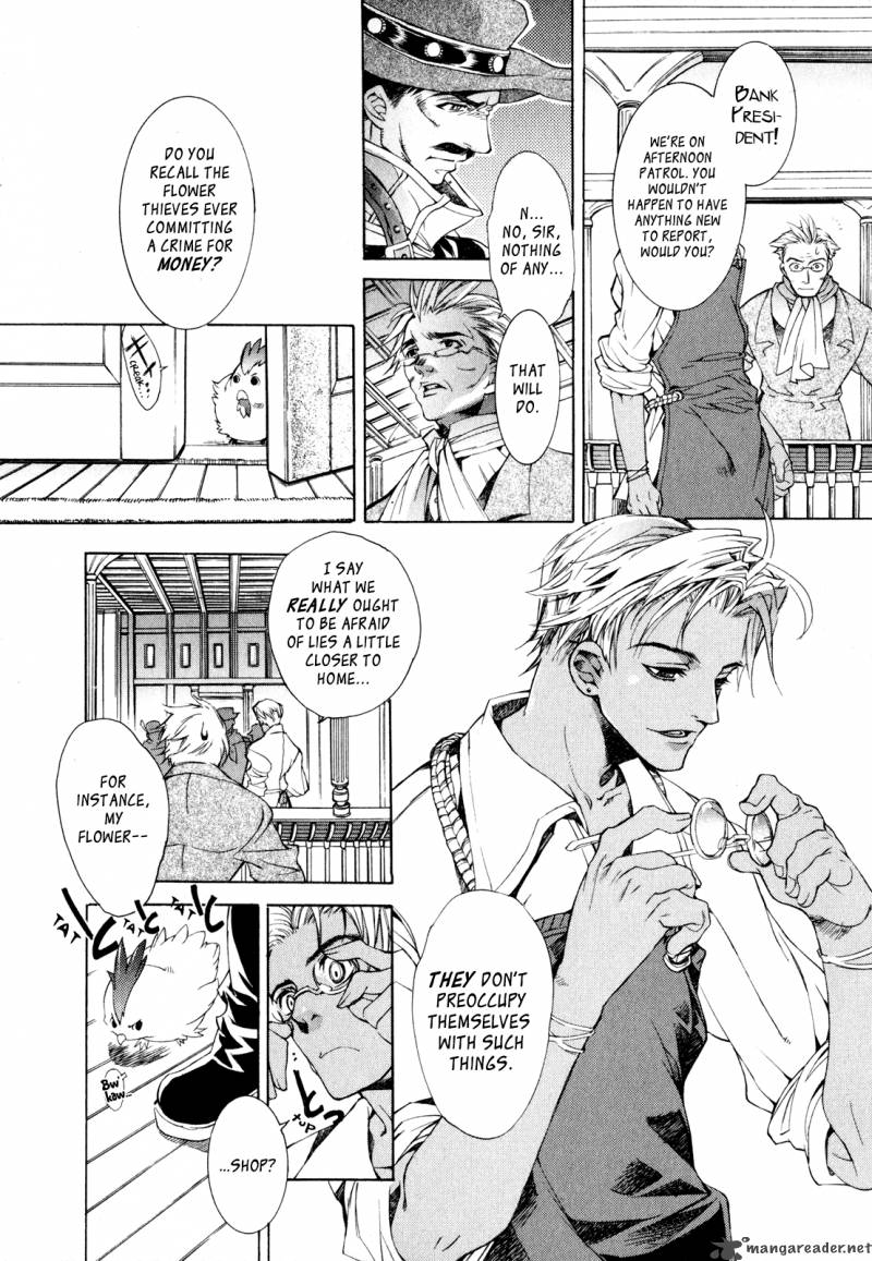 Wild Arms Flower Thieves 1 19