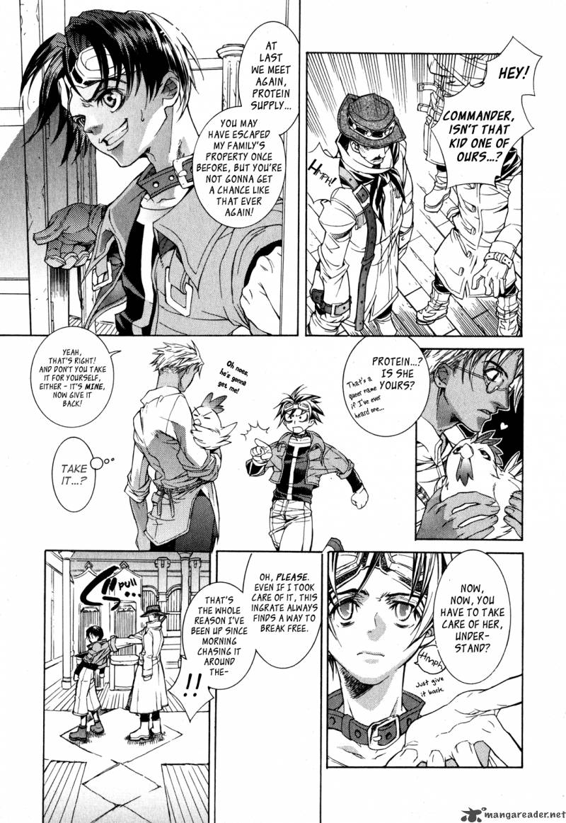 Wild Arms Flower Thieves 1 21