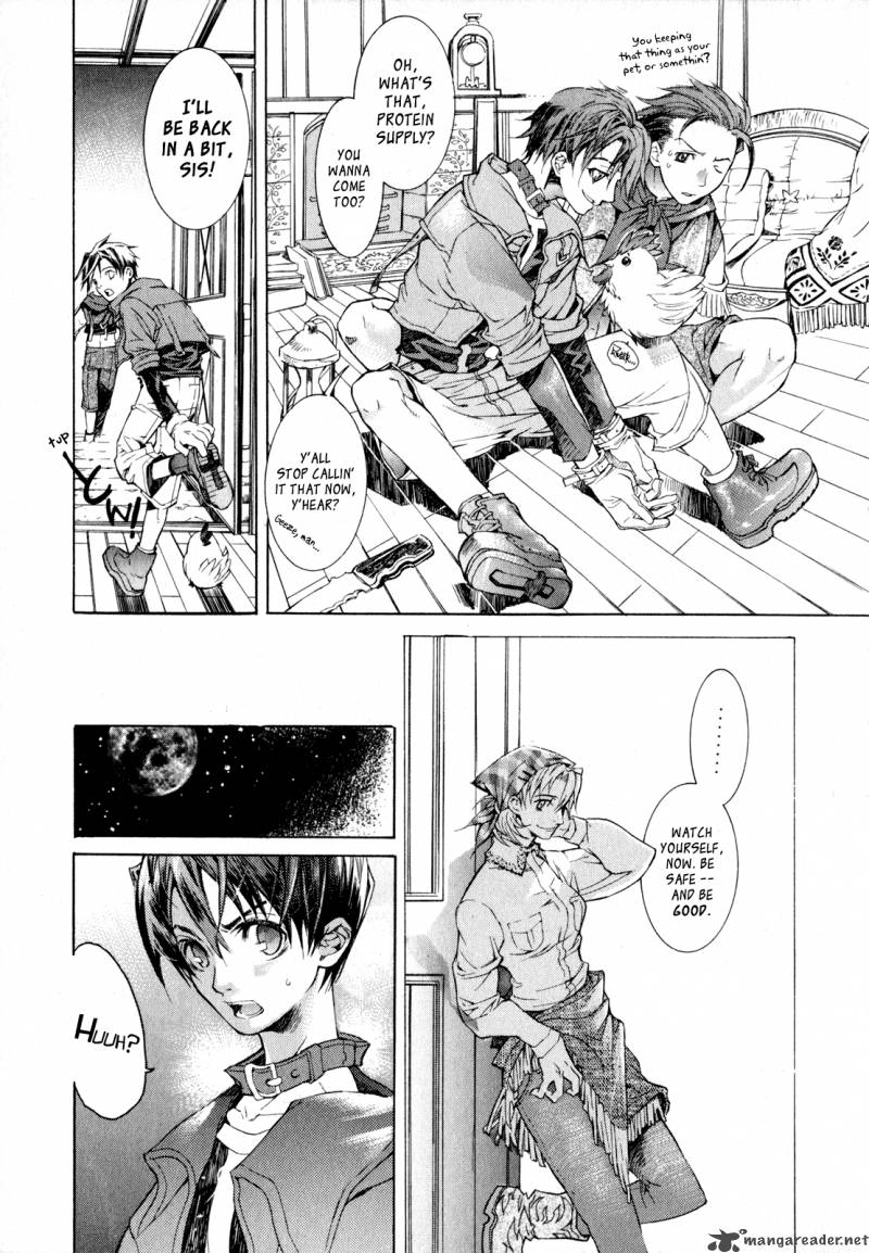 Wild Arms Flower Thieves 1 27