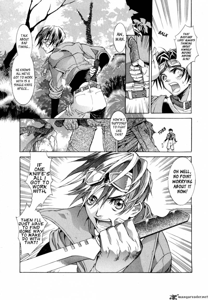 Wild Arms Flower Thieves 1 37