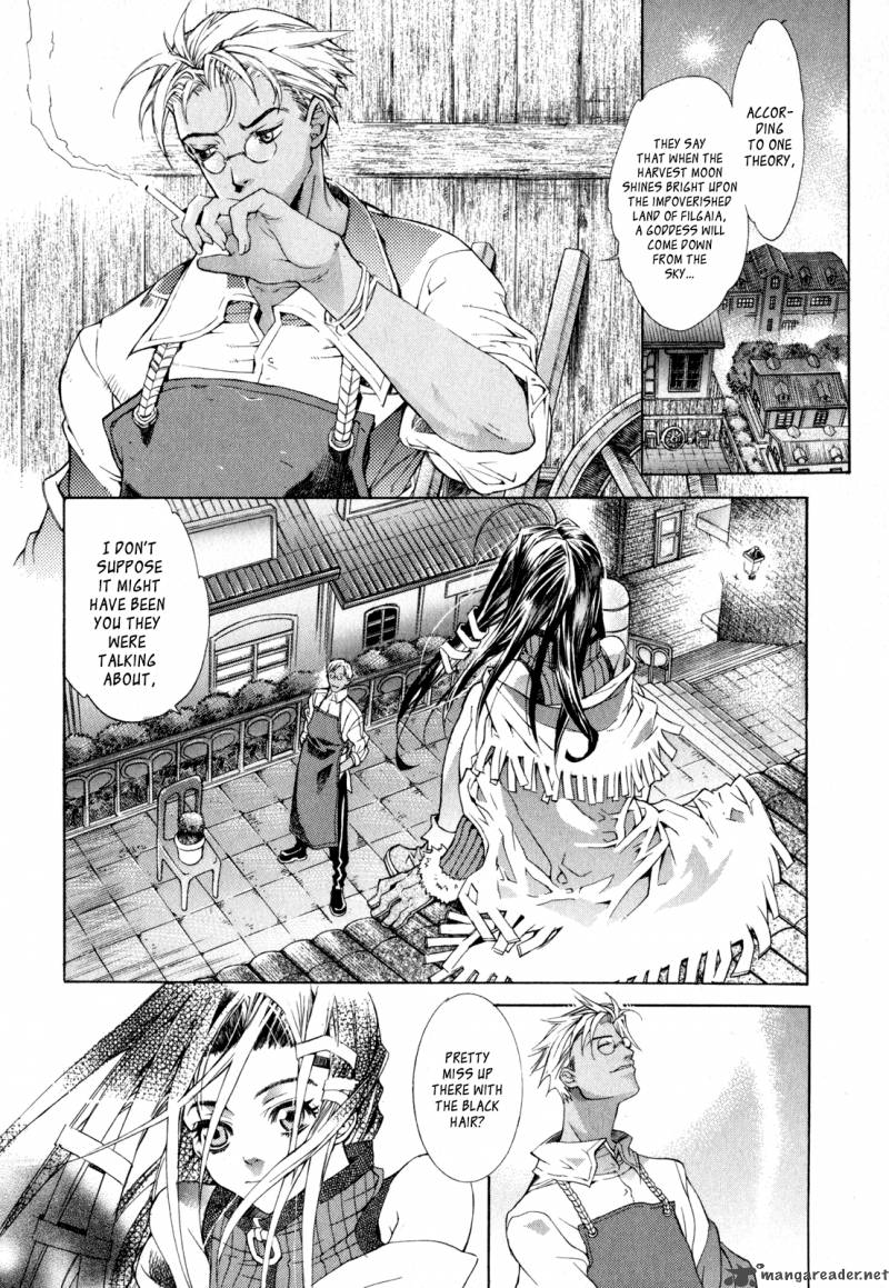 Wild Arms Flower Thieves 1 38
