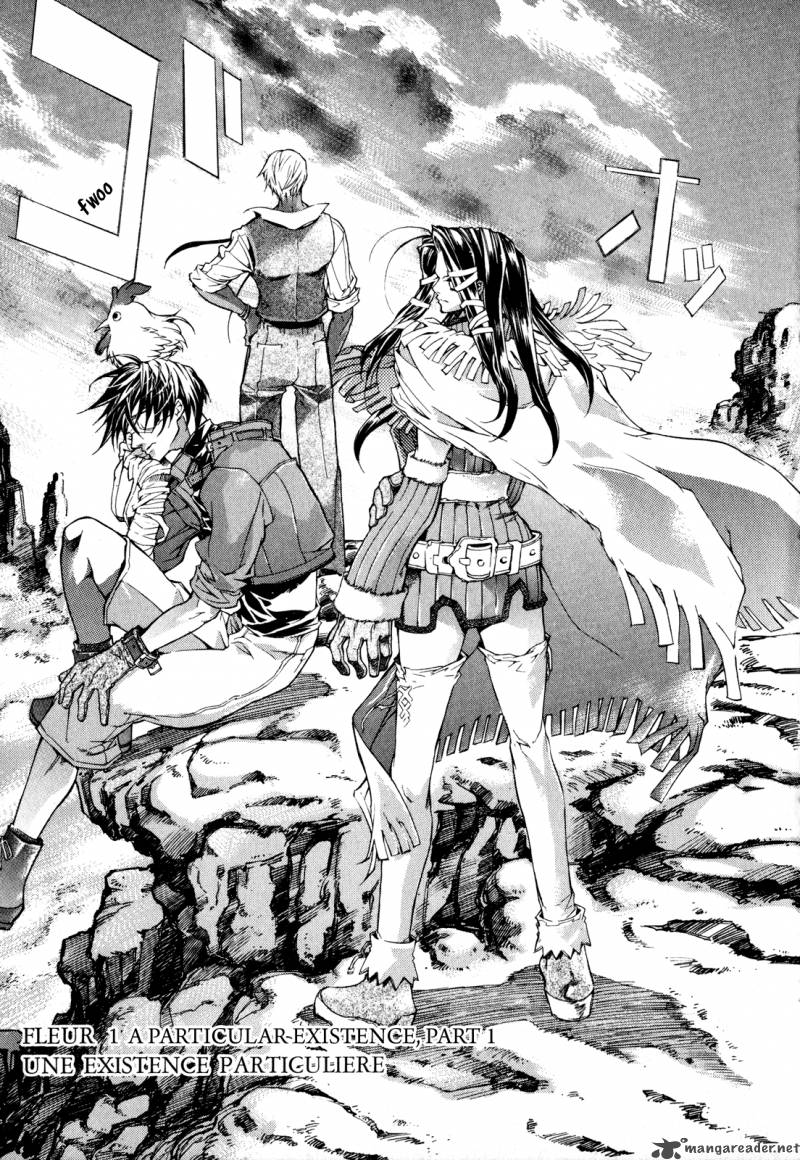 Wild Arms Flower Thieves 1 4