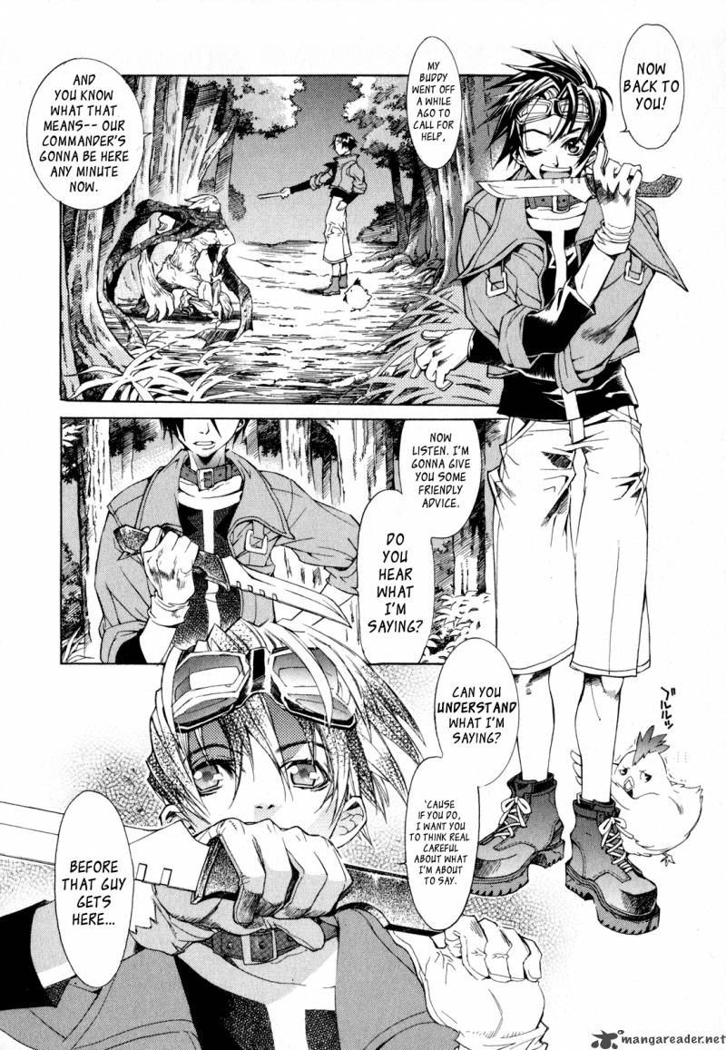 Wild Arms Flower Thieves 1 46