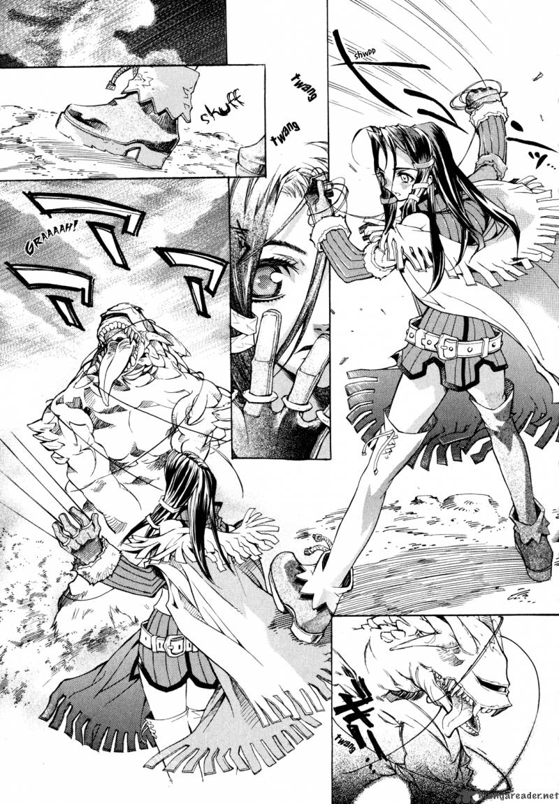 Wild Arms Flower Thieves 1 9