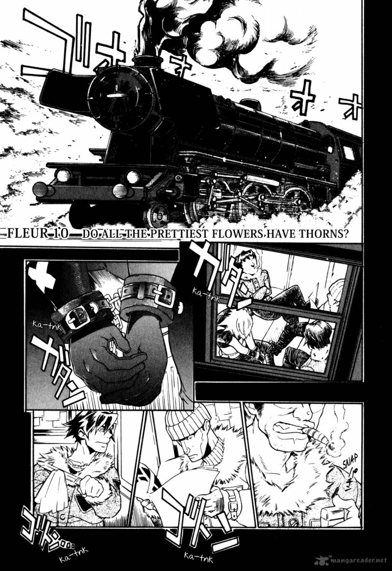 Wild Arms Flower Thieves 10 1