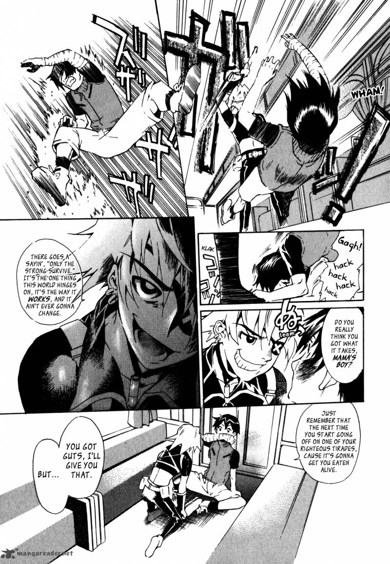 Wild Arms Flower Thieves 11 9