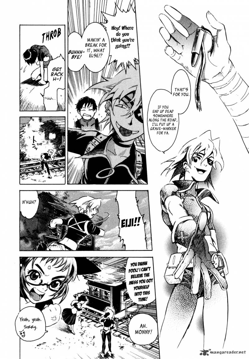 Wild Arms Flower Thieves 12 15