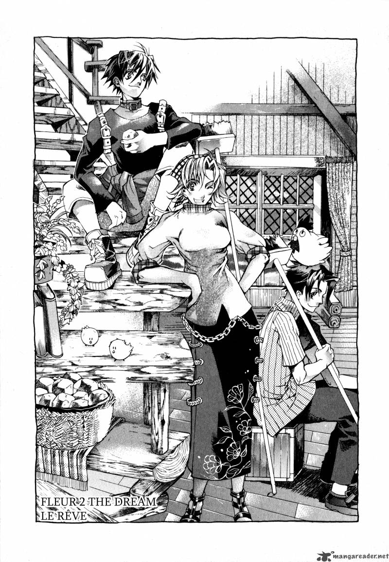 Wild Arms Flower Thieves 2 1