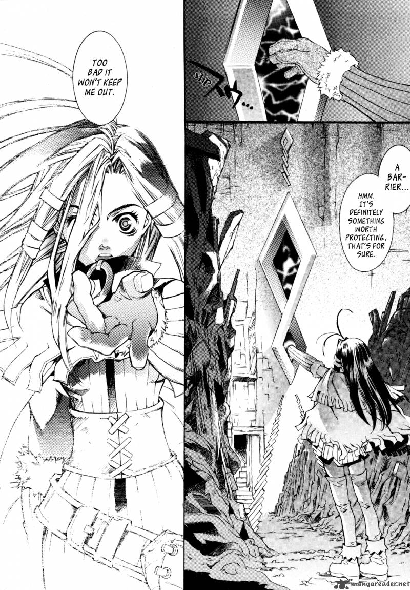 Wild Arms Flower Thieves 2 21