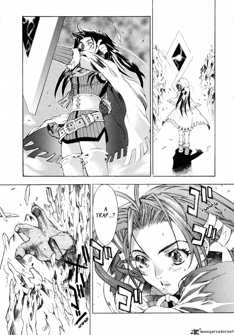 Wild Arms Flower Thieves 3 3