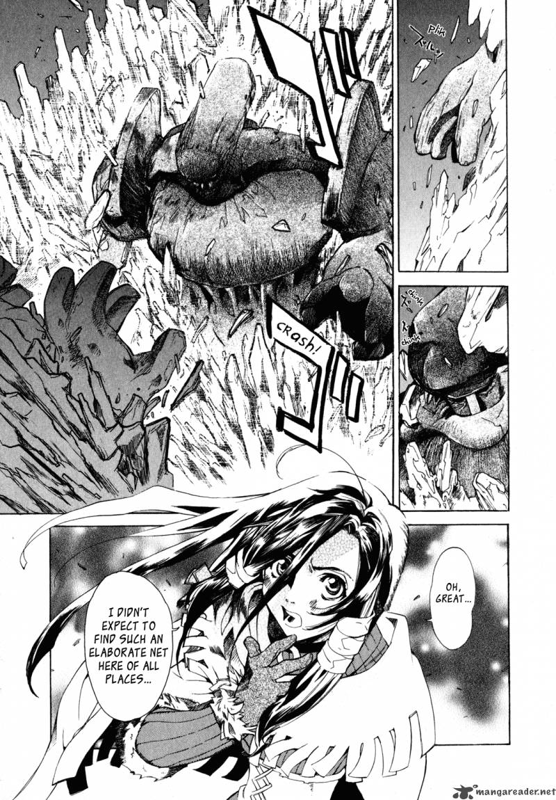 Wild Arms Flower Thieves 3 4
