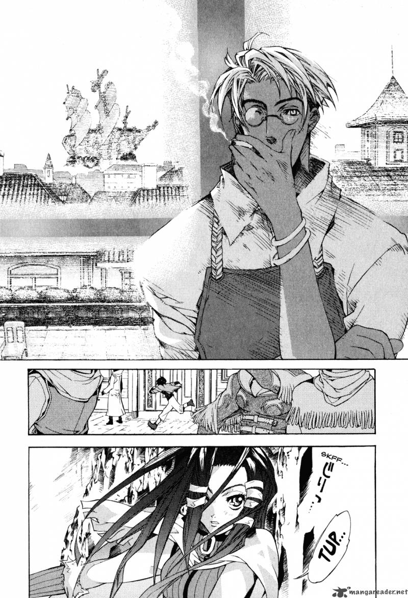 Wild Arms Flower Thieves 3 7