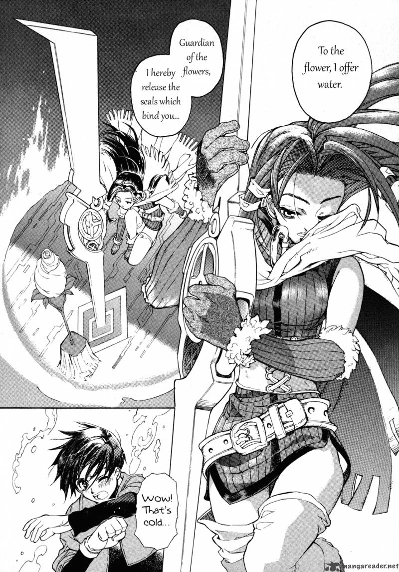 Wild Arms Flower Thieves 4 13