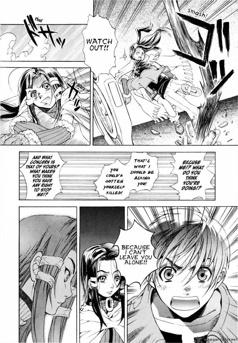 Wild Arms Flower Thieves 4 17