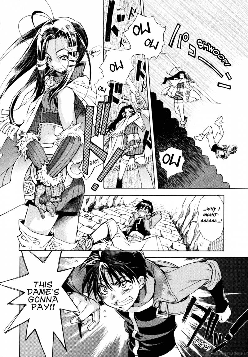 Wild Arms Flower Thieves 4 2