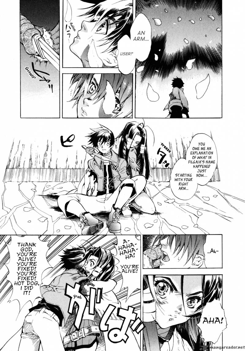 Wild Arms Flower Thieves 6 12