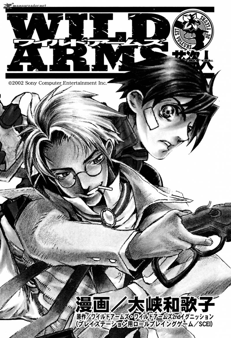 Wild Arms Flower Thieves 8 7