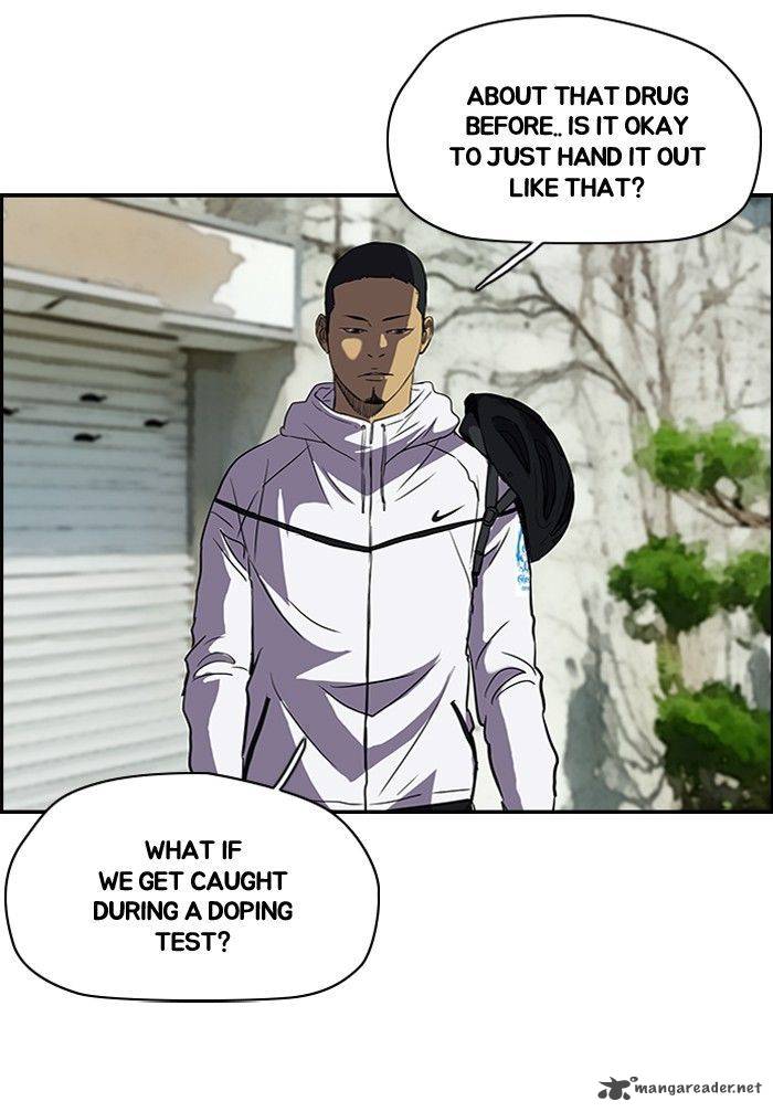 Wind Breaker 100 3