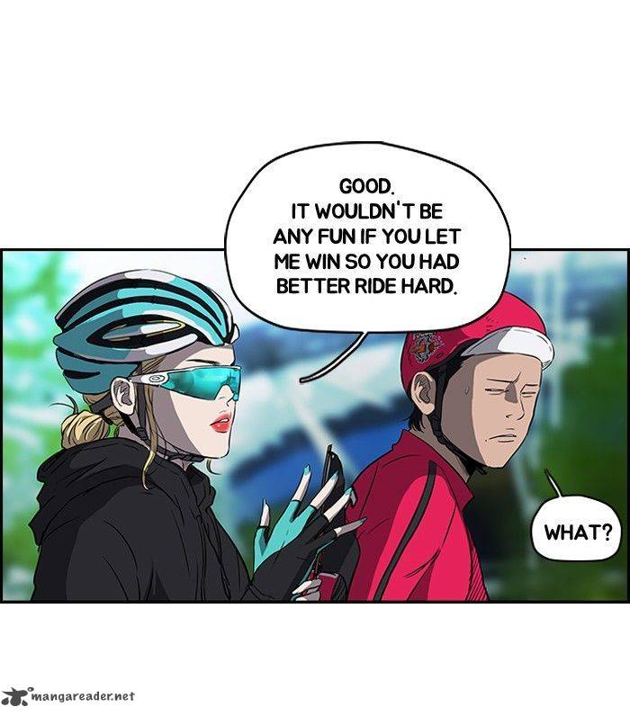 Wind Breaker 100 32