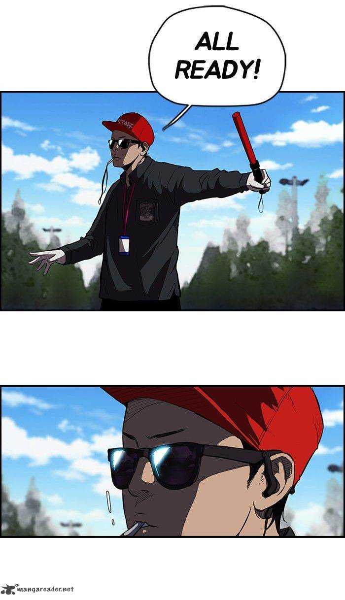 Wind Breaker 100 33
