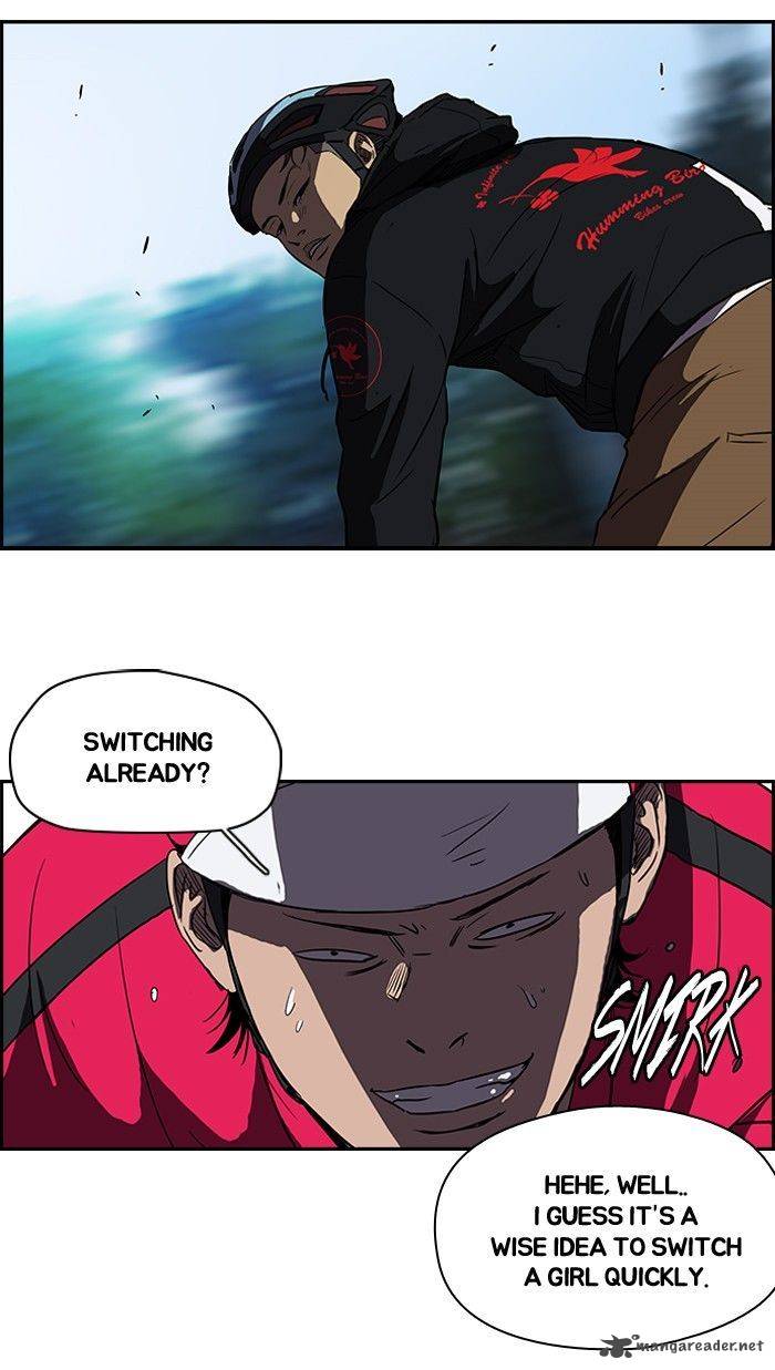 Wind Breaker 100 43