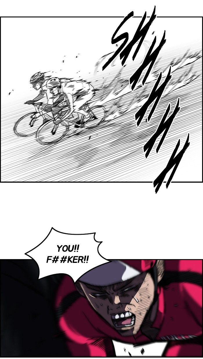 Wind Breaker 101 10