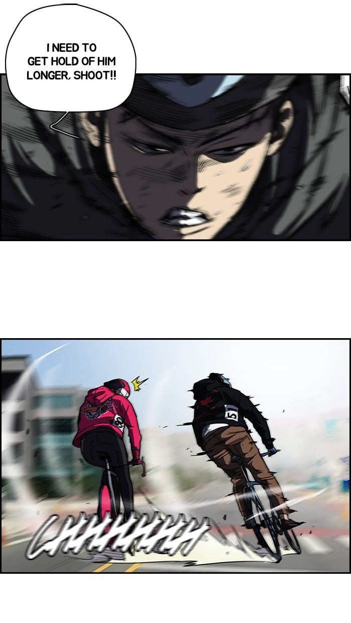 Wind Breaker 101 15