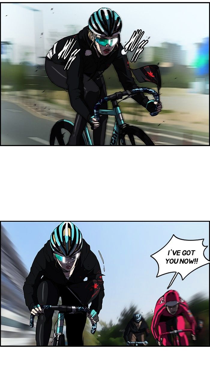 Wind Breaker 101 17