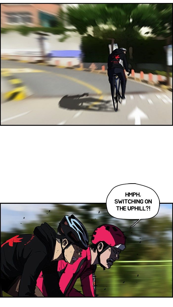 Wind Breaker 101 19
