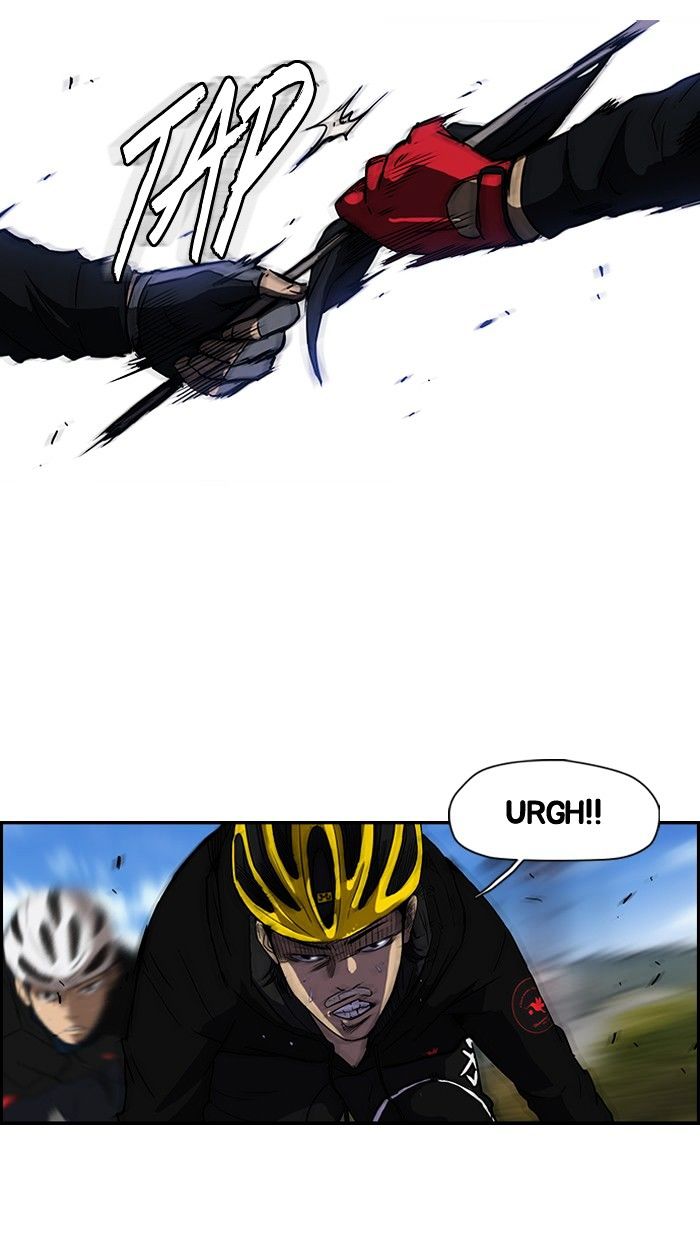 Wind Breaker 101 37