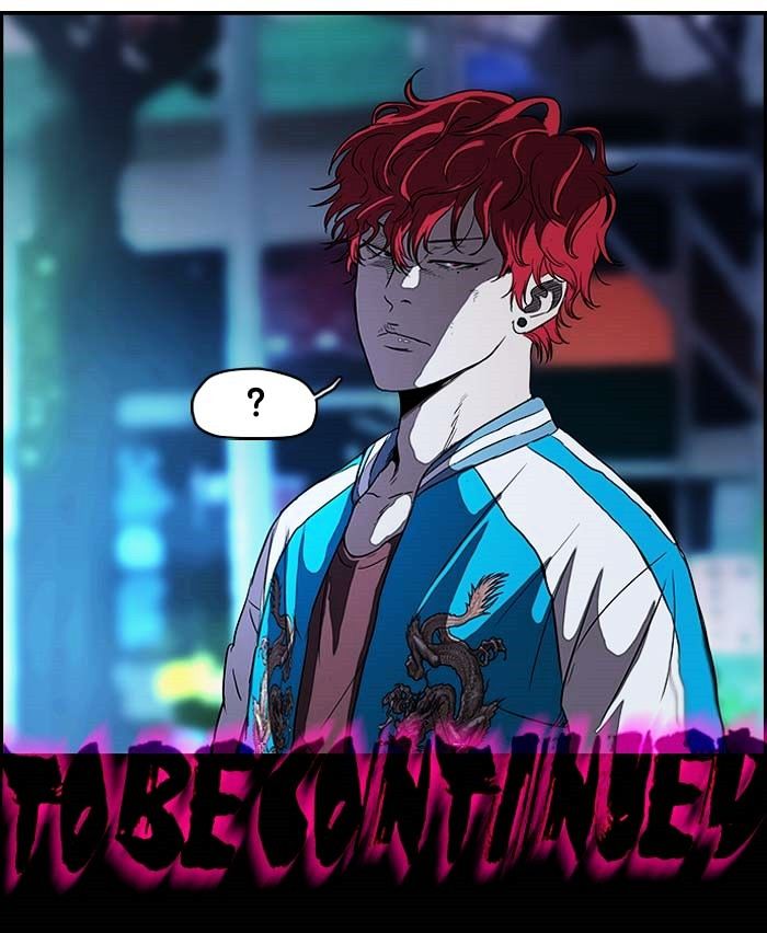 Wind Breaker 104 57