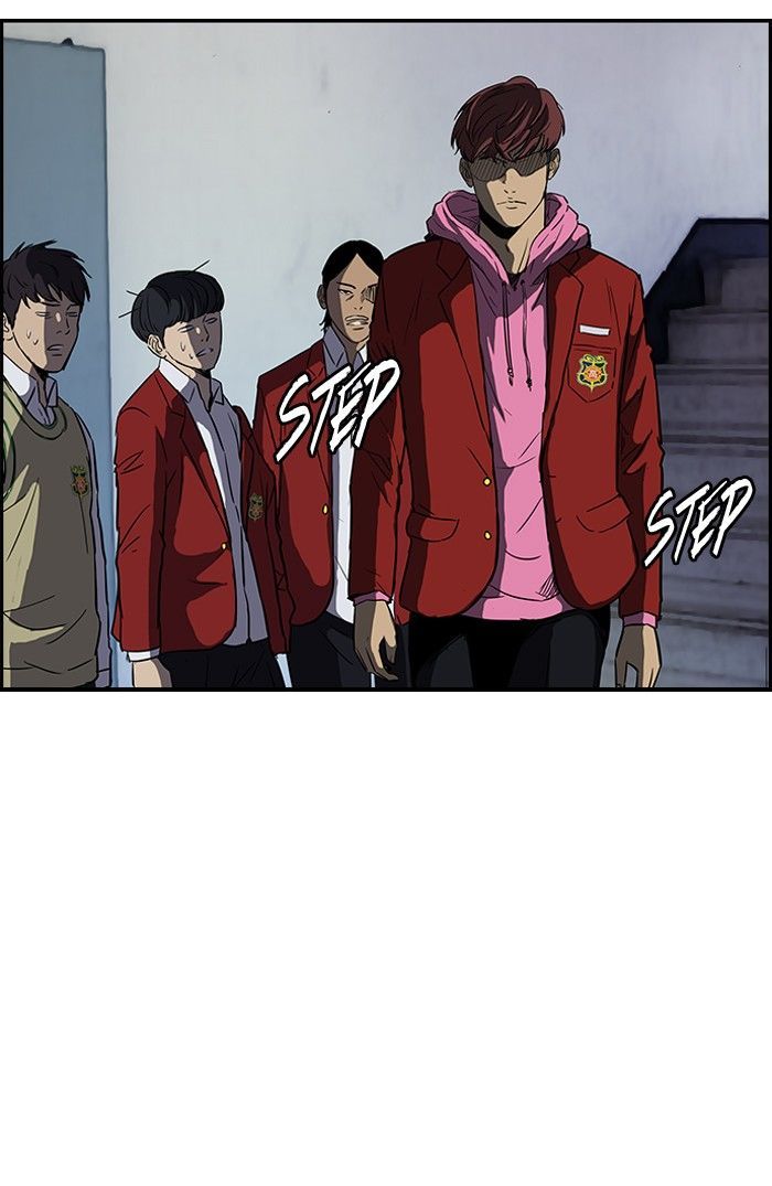 Wind Breaker 106 11