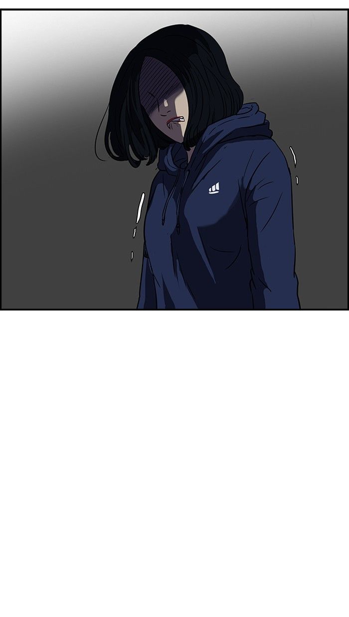 Wind Breaker 106 18
