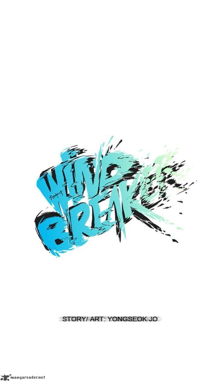 Wind Breaker 11 15