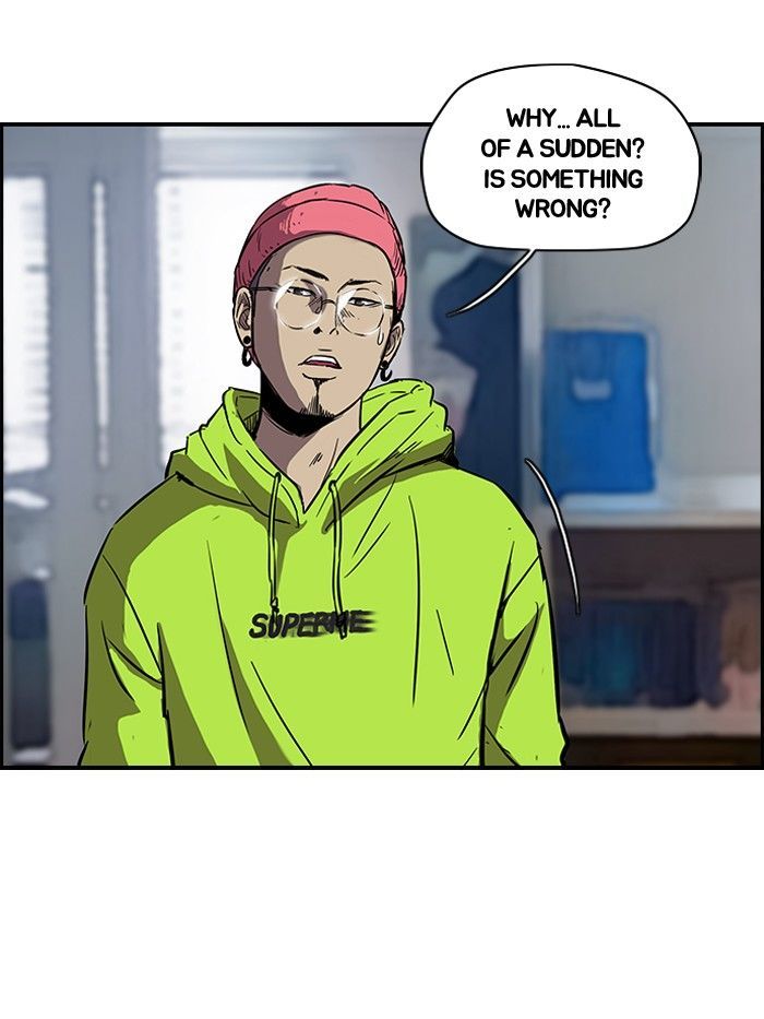 Wind Breaker 110 29