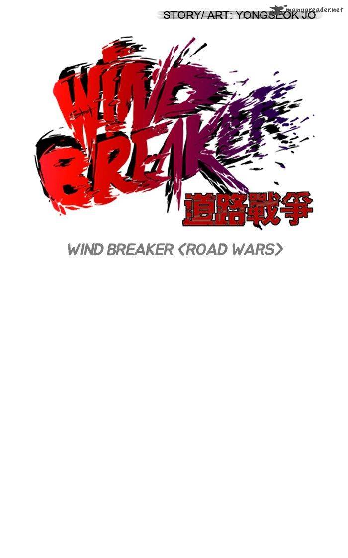 Wind Breaker 113 13