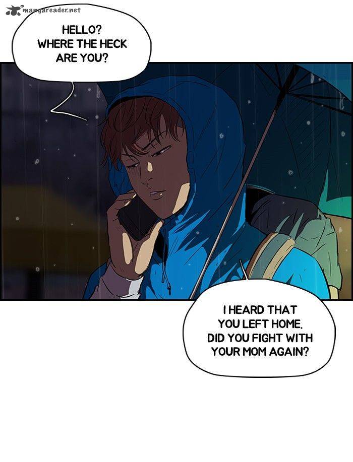 Wind Breaker 113 30