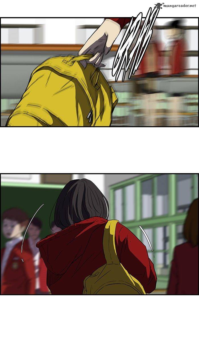 Wind Breaker 114 42