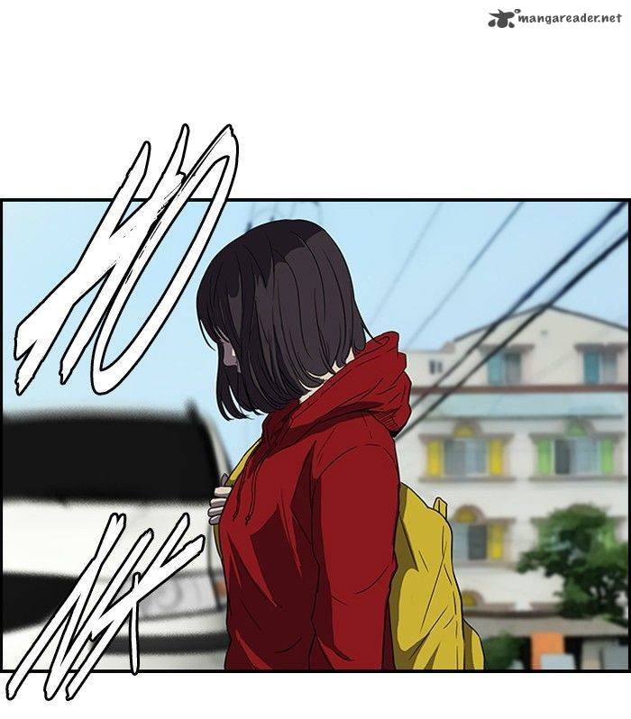 Wind Breaker 114 46