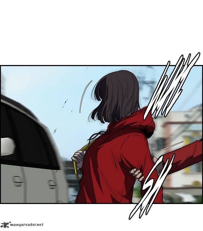 Wind Breaker 114 47