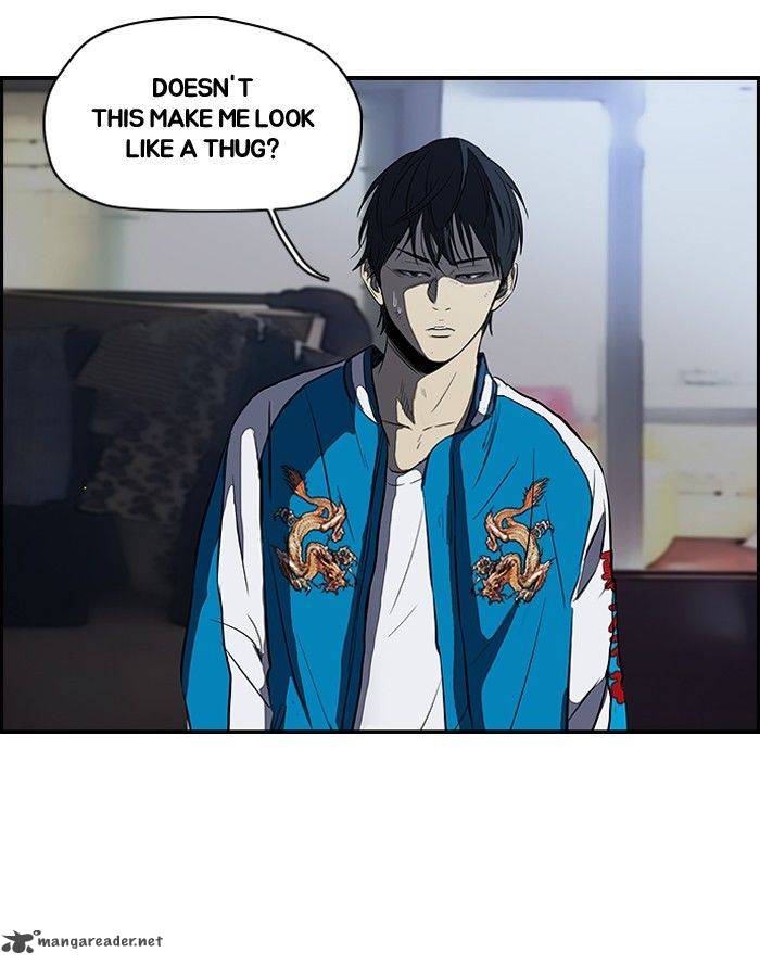 Wind Breaker 114 5